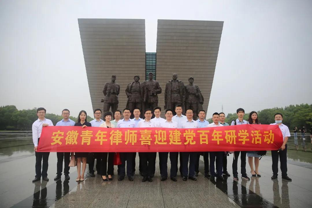 微信图片_20210630163214.jpg