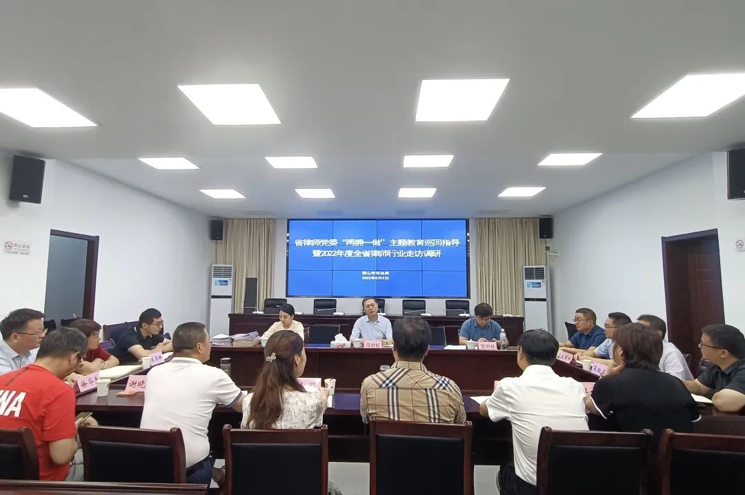 微信图片_20220808144342.jpg