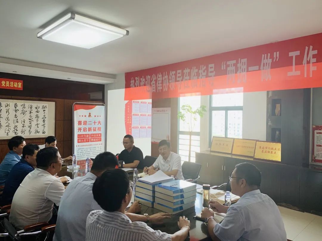 微信图片_20220815091635.jpg
