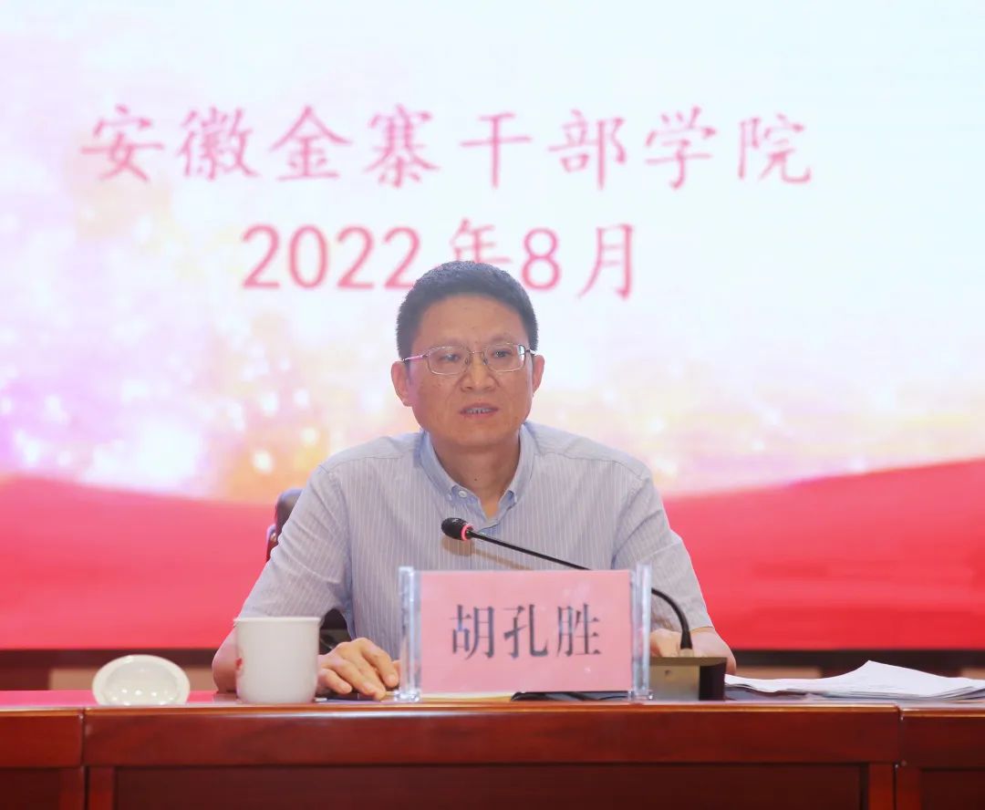微信图片_20220829161554.jpg