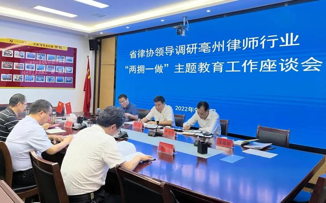 微信图片_20220906102542.jpg