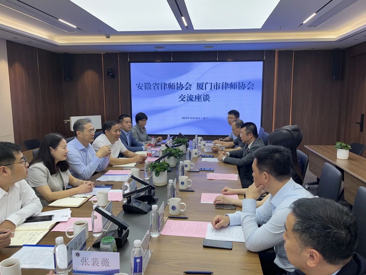 微信图片_20231030104238.jpg