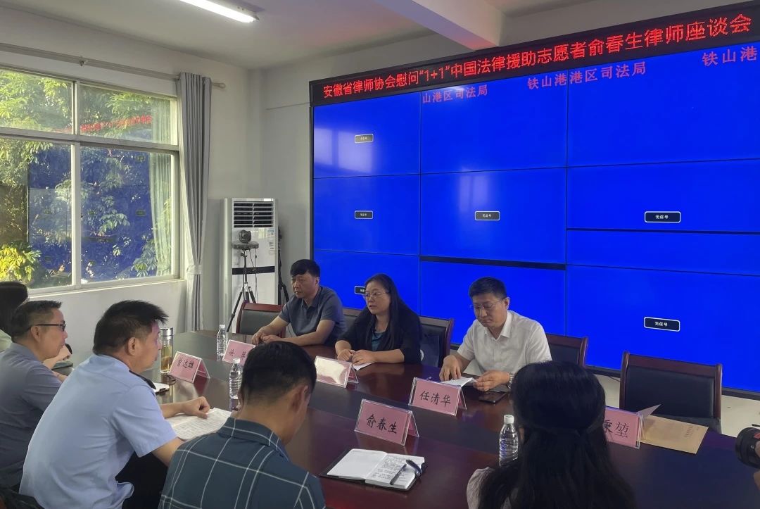 微信图片_20231030104403.jpg