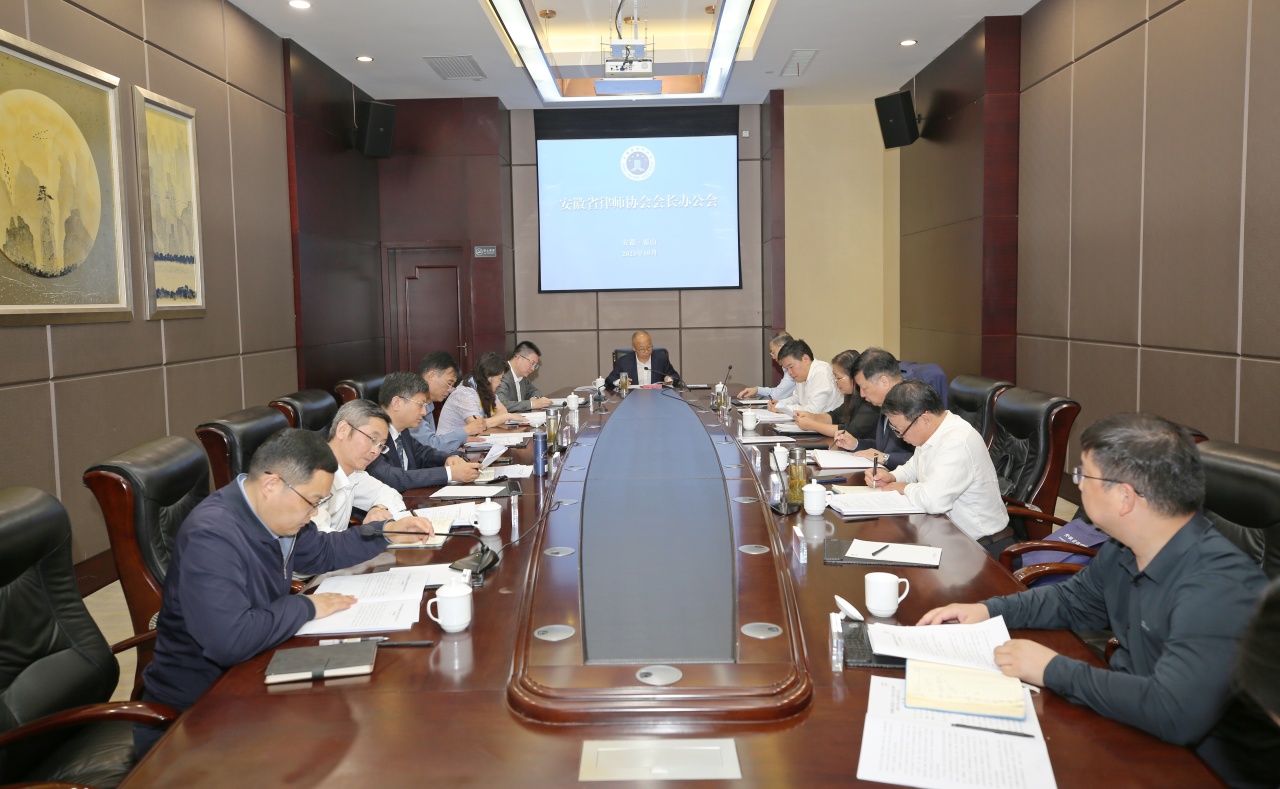 微信图片_20231030104650.jpg