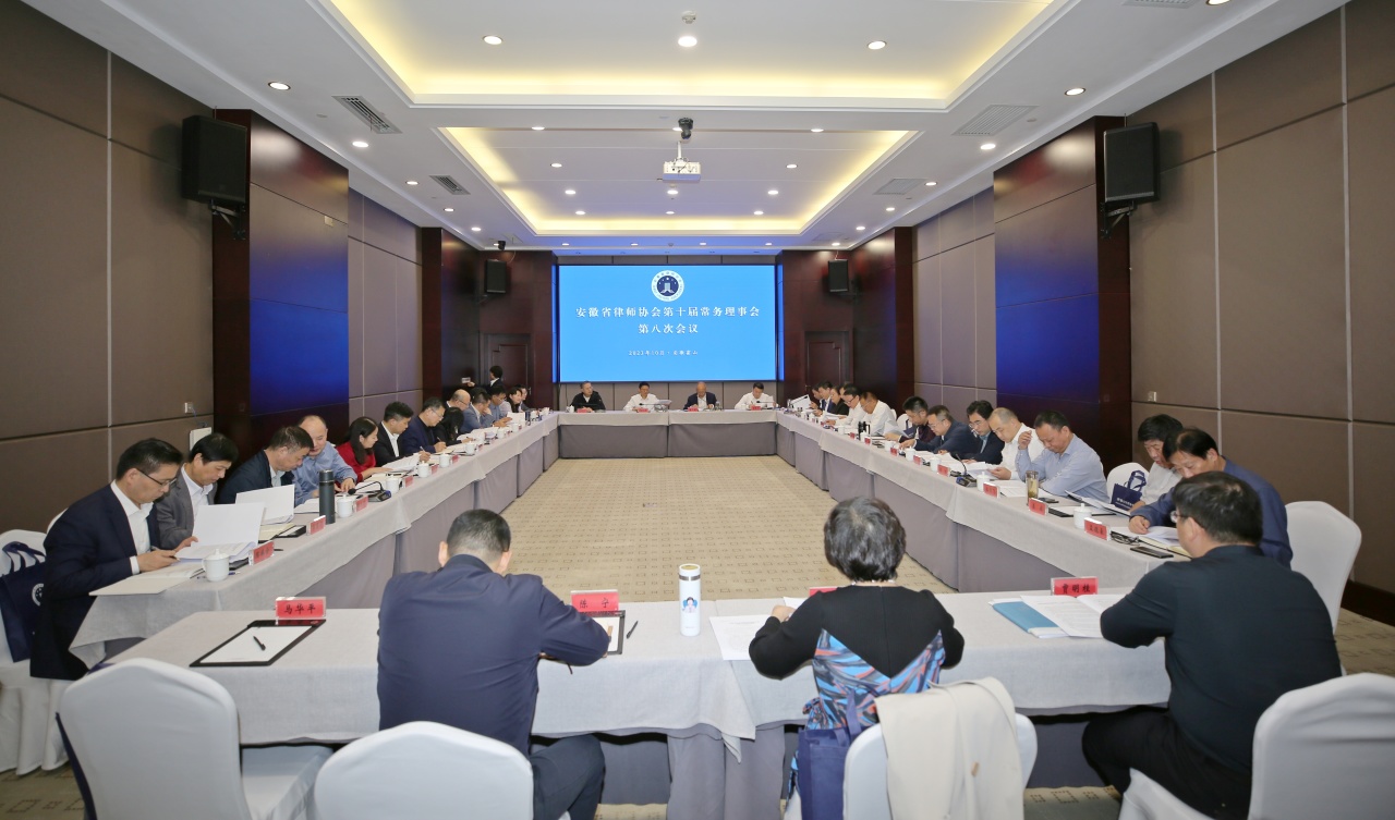 微信图片_20231030104736.jpg