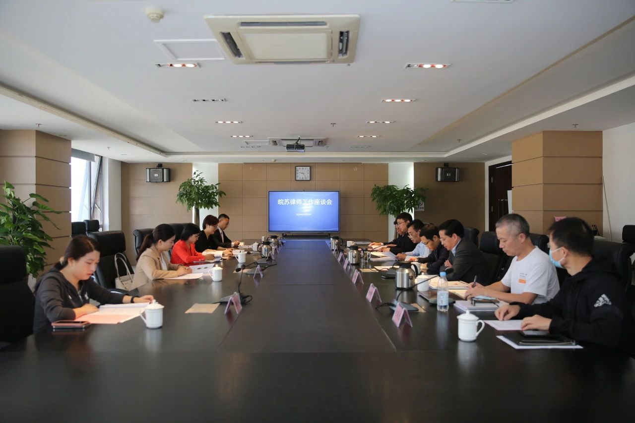 微信图片_20231031100228.jpg