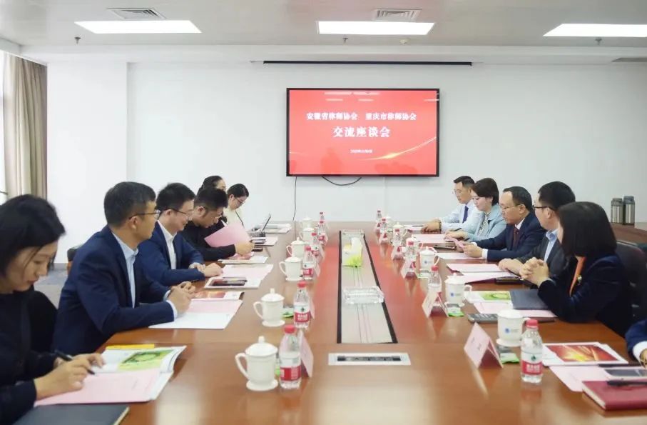 微信图片_20231113163836.jpg