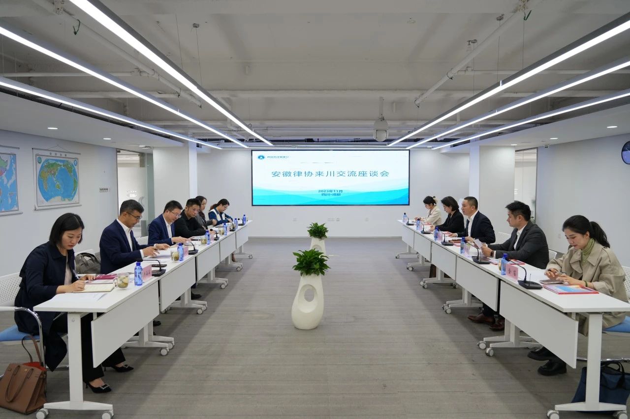 微信图片_20231113163830.jpg