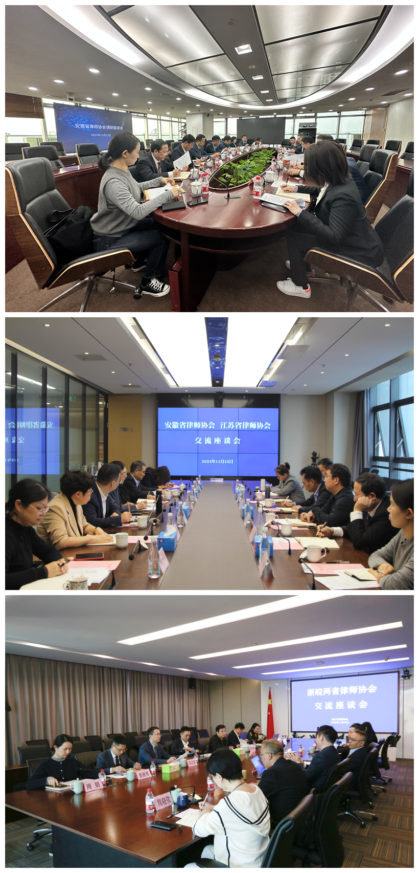 微信图片_20231128091336_副本.jpg