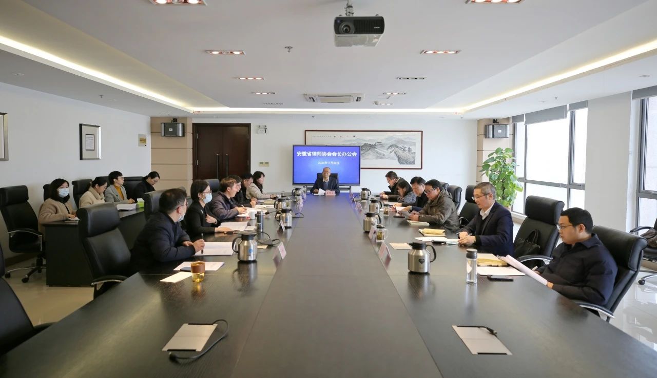 微信图片_20231201154219.jpg