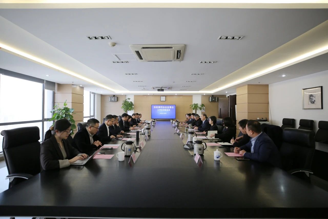 微信图片_20231209121519.jpg