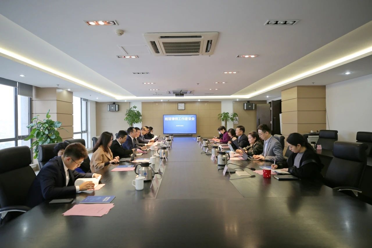 微信图片_20231209121444.jpg
