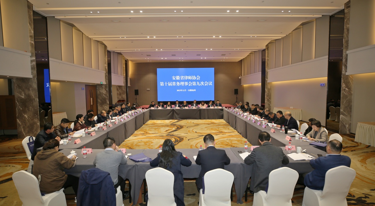 微信图片_20231213144749.jpg