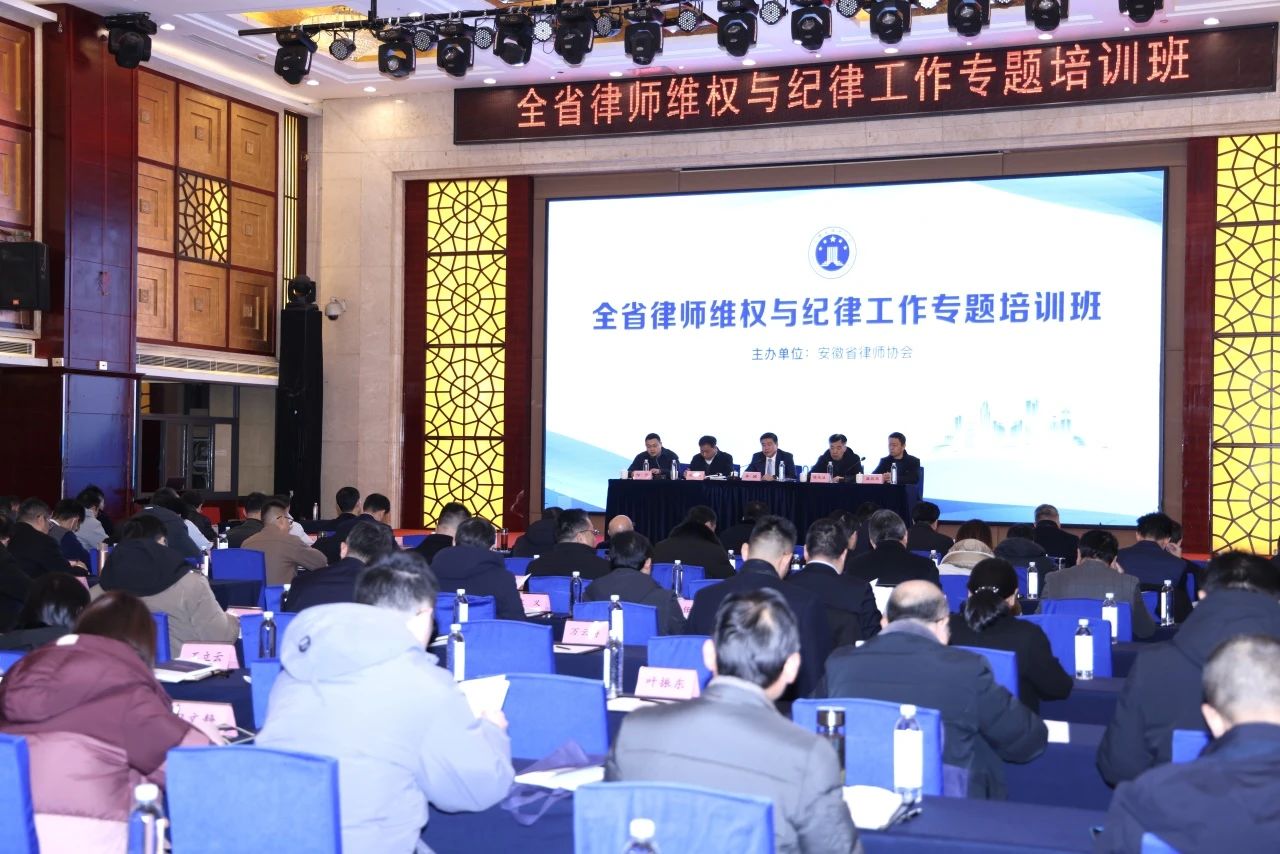 微信图片_20231227163732.jpg