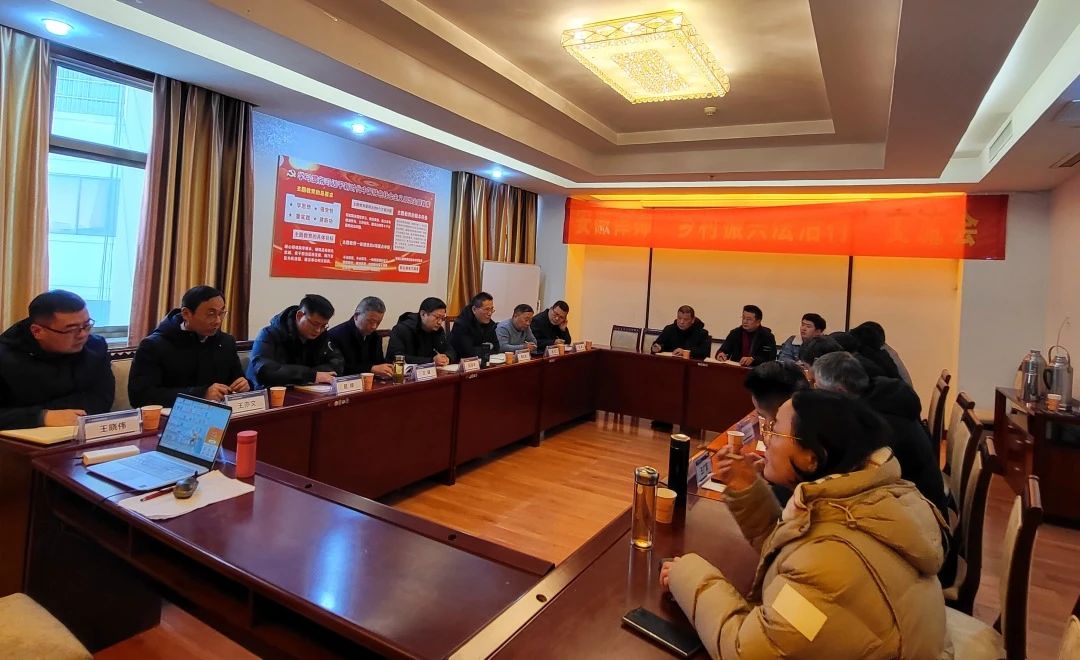 微信图片_20231227163947.jpg