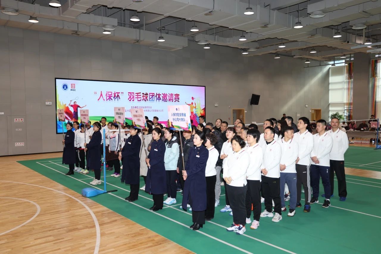 微信图片_20231227164050.jpg