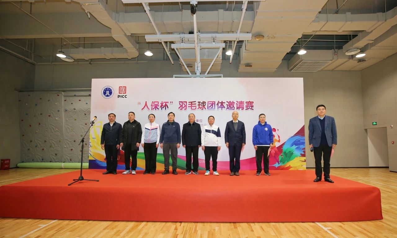 微信图片_20231227164041.jpg
