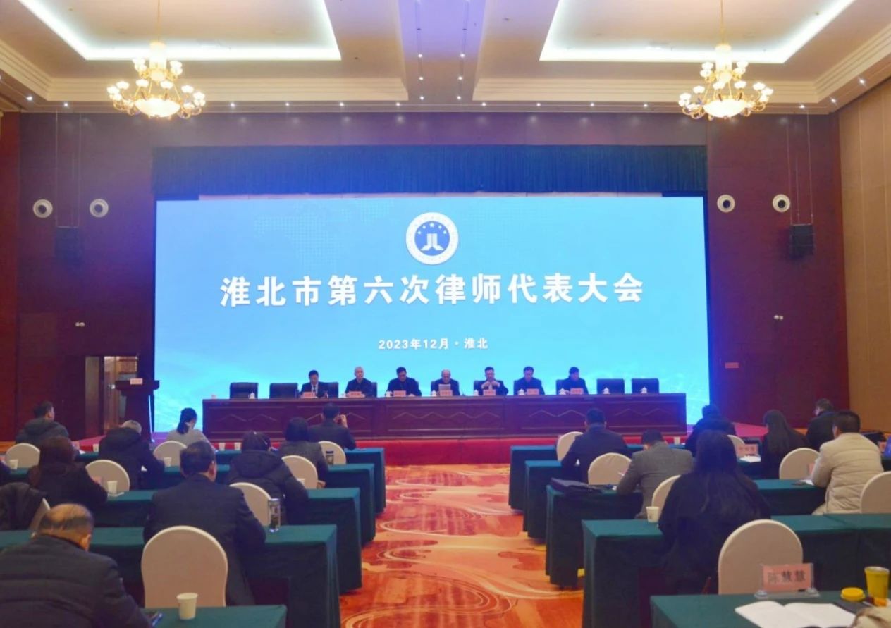 微信图片_20231229105307.jpg
