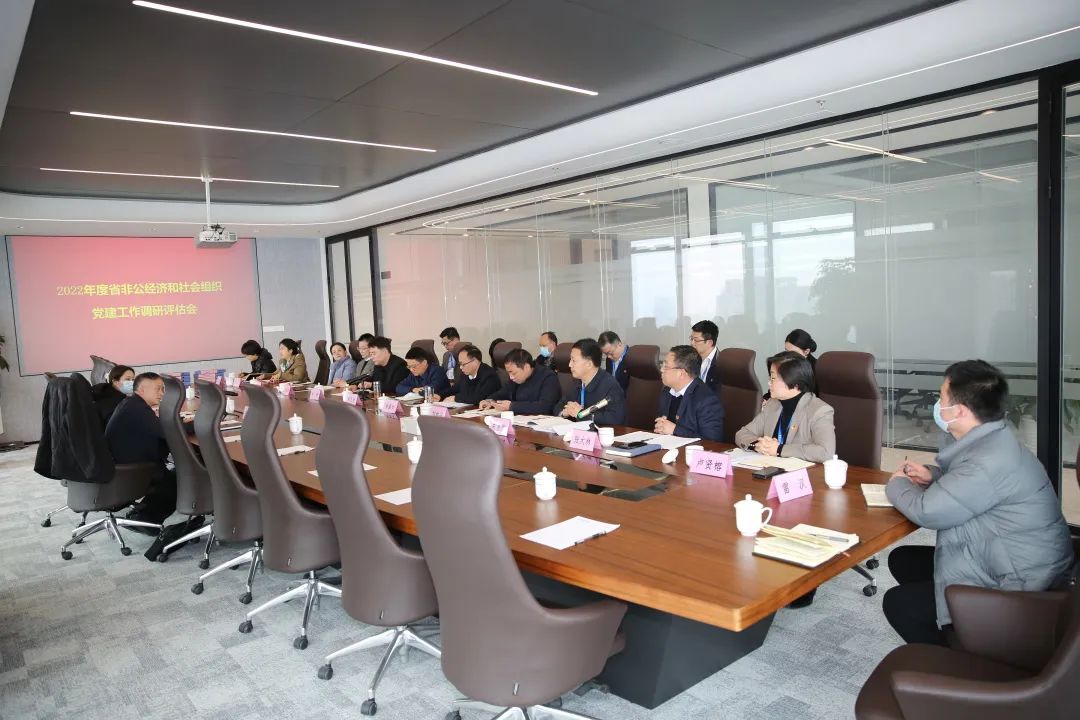 微信图片_20230217133700.jpg