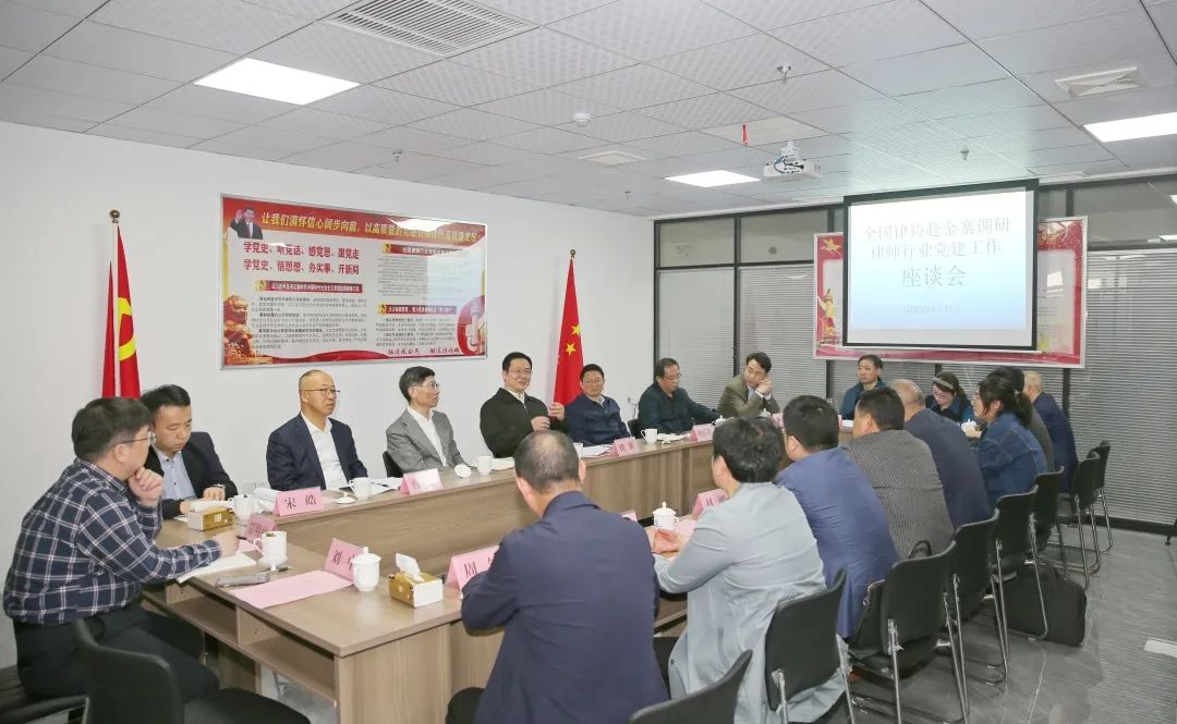 微信图片_20230423153043.jpg