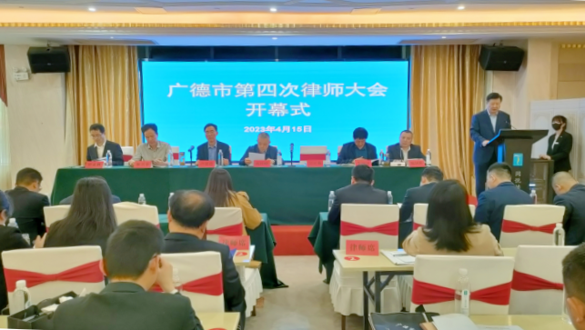 微信图片_20230423153429.png