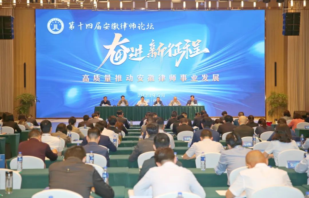 微信图片_20230515144011.jpg