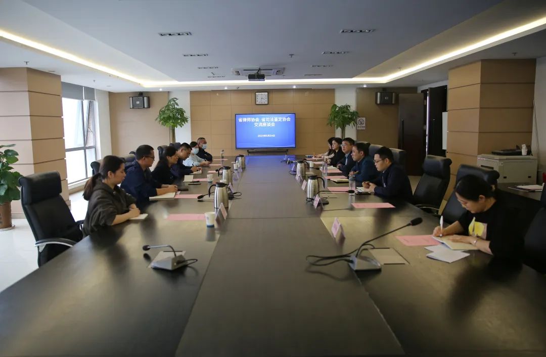 微信图片_20230529090239.jpg
