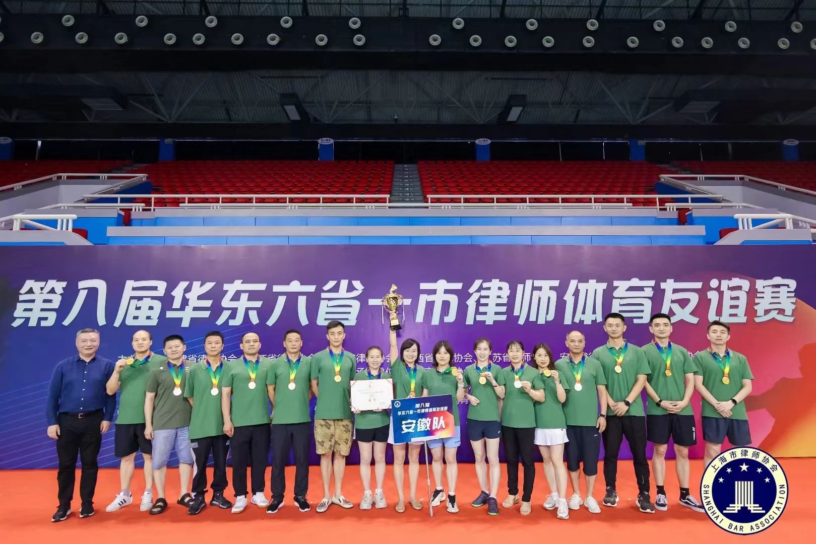 微信图片_20230710095905.jpg