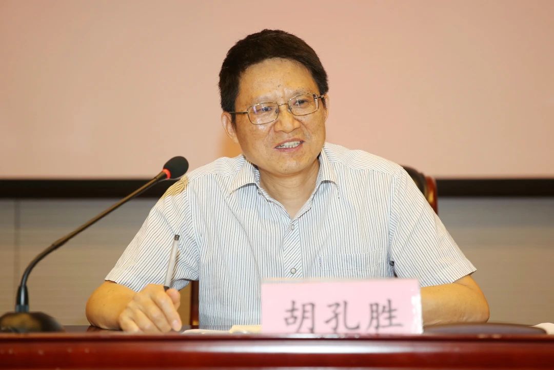 微信图片_20230719113455.jpg