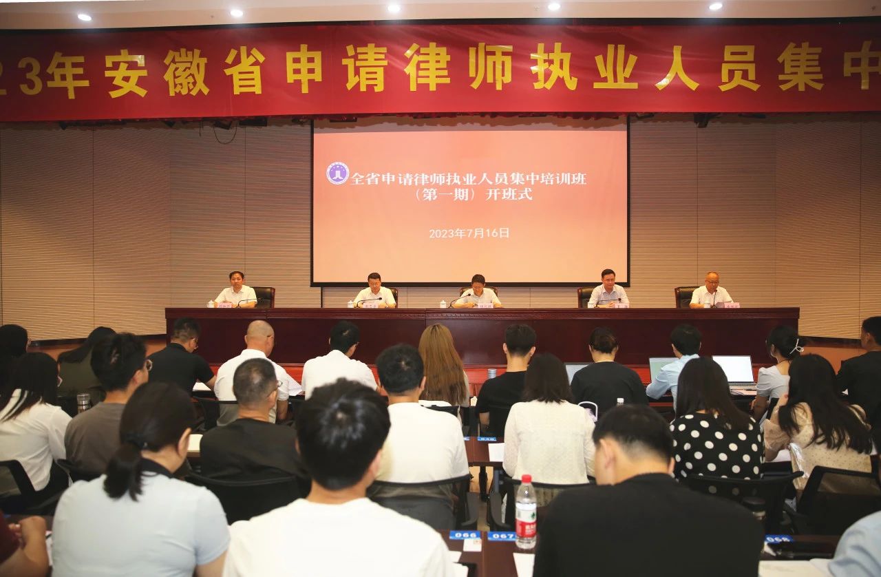 微信图片_20230719113446.jpg