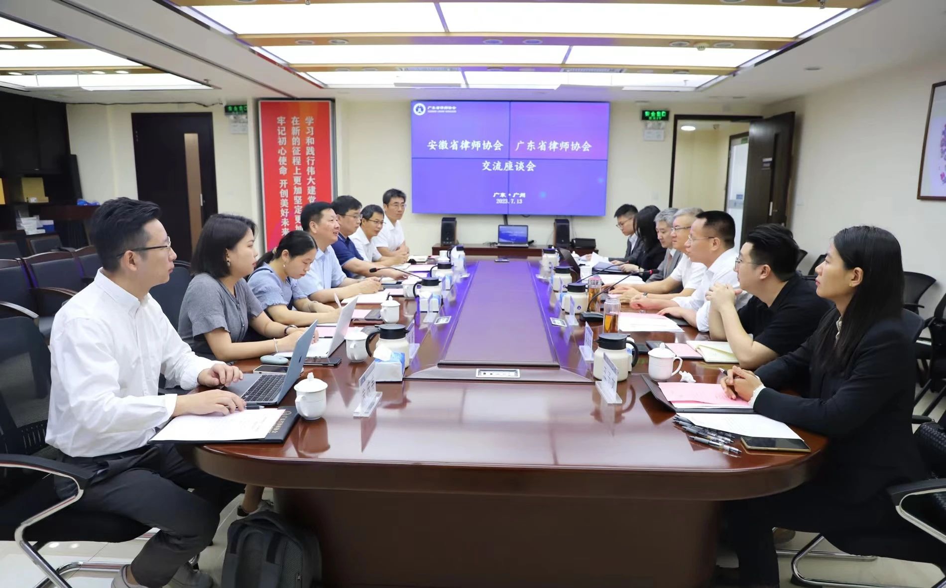 微信图片_20230719114031.jpg