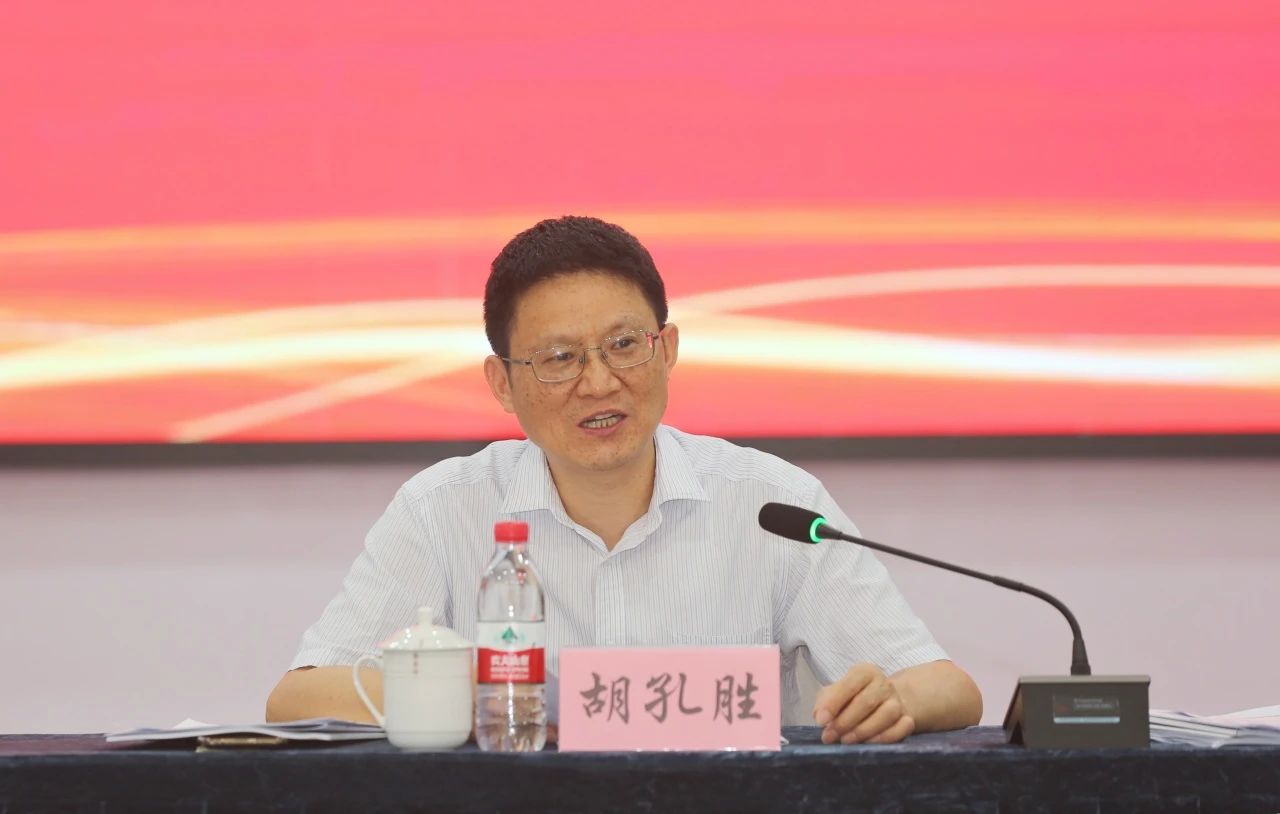 微信图片_20230818101216_1.jpg