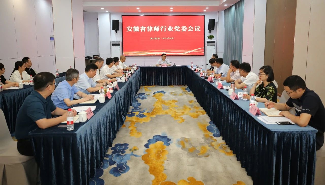 微信图片_20230818101216.jpg