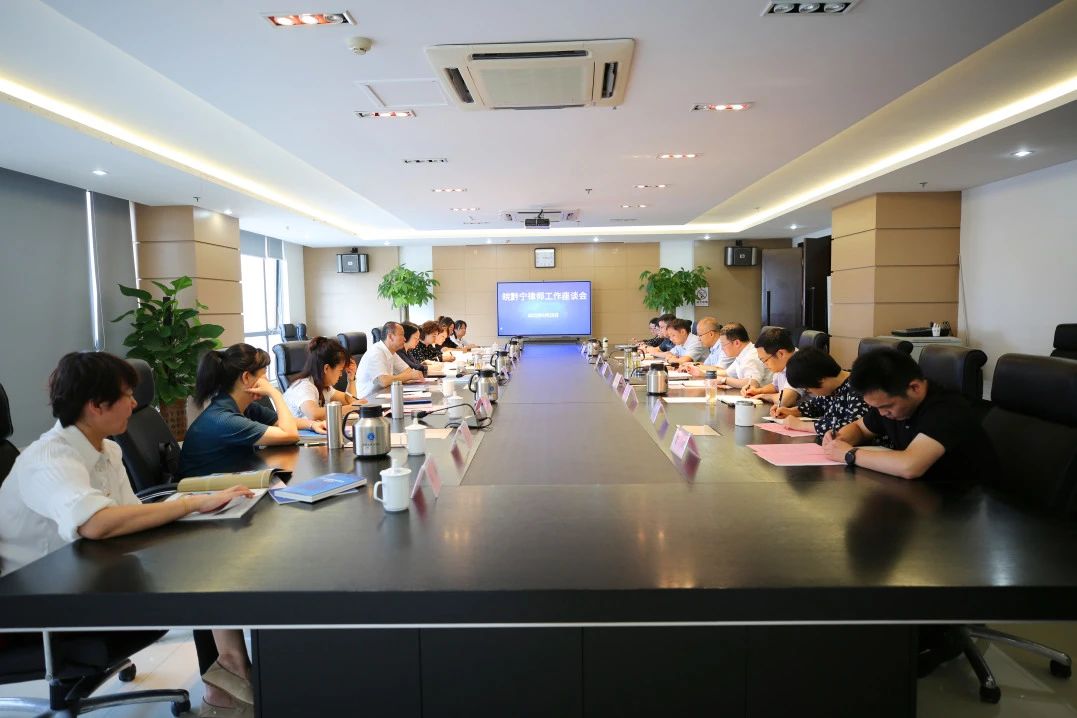 微信图片_20230824100053.jpg