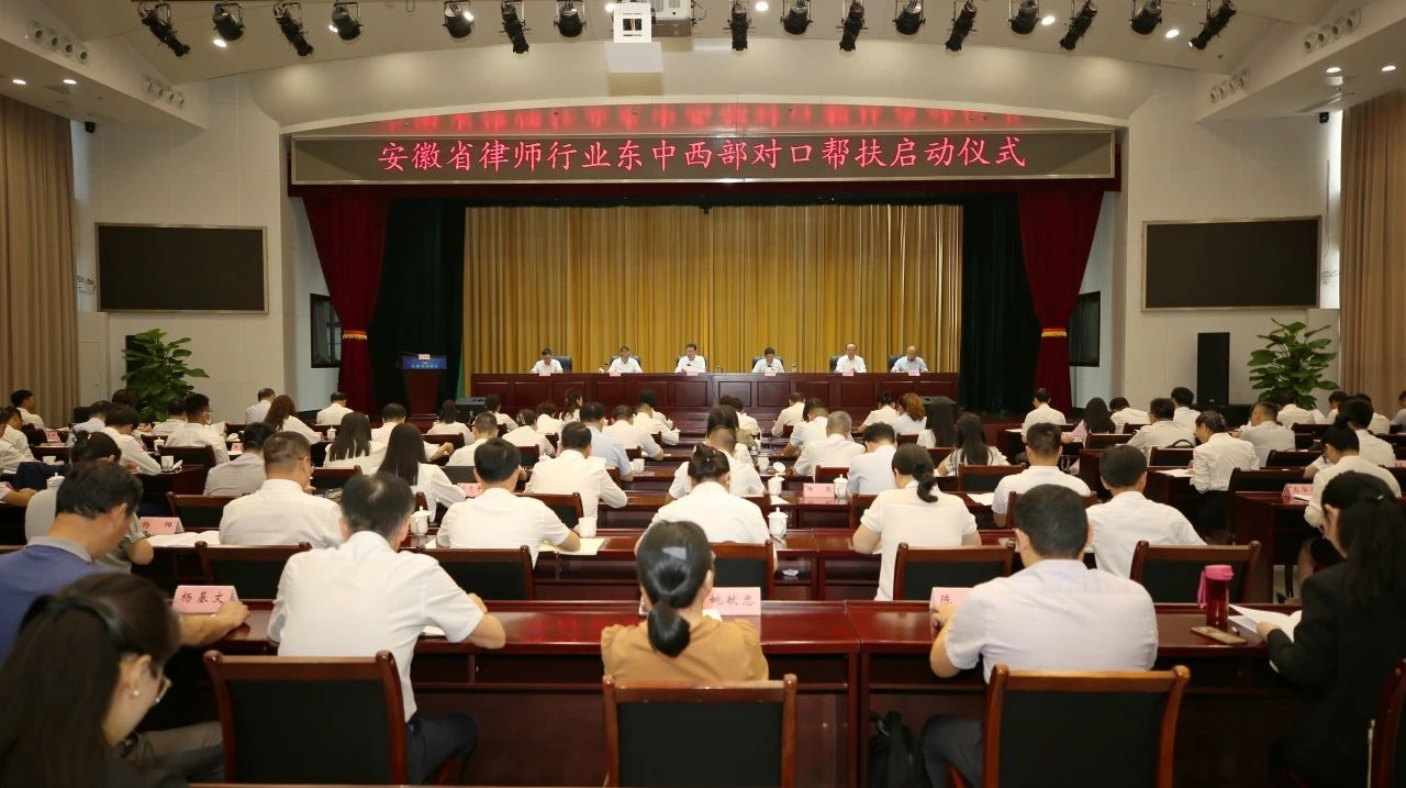 微信图片_20230830084112.jpg