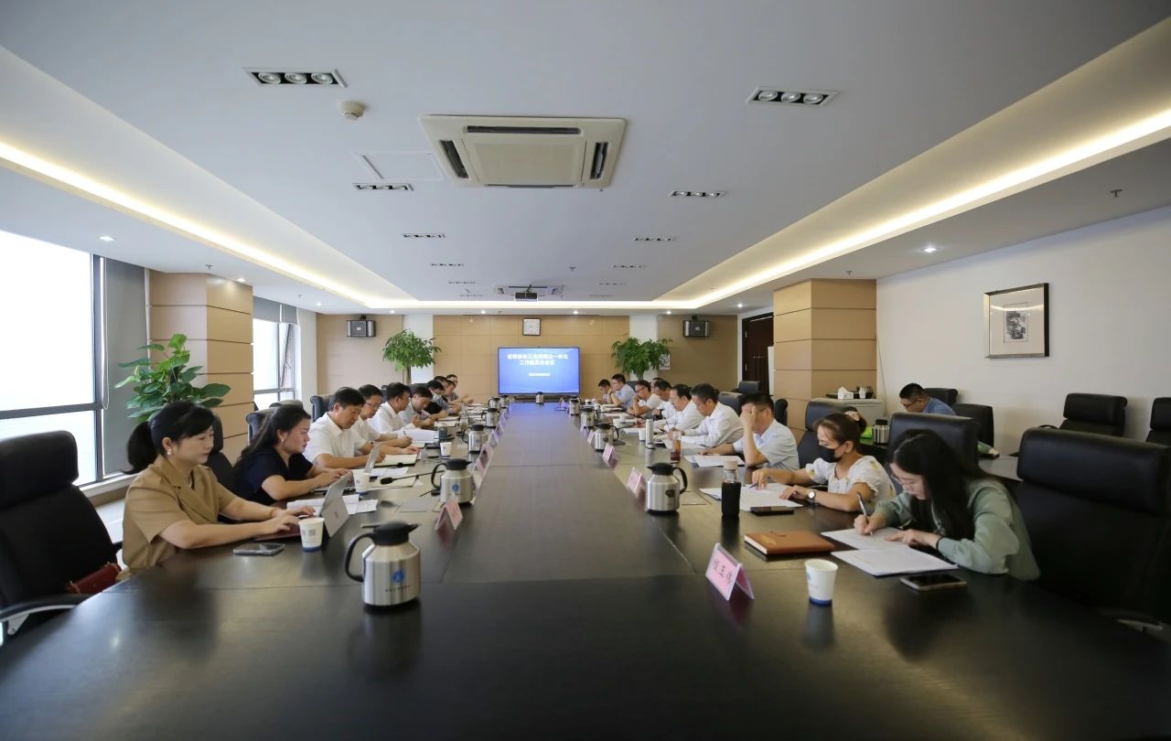 微信图片_20230911102214.jpg