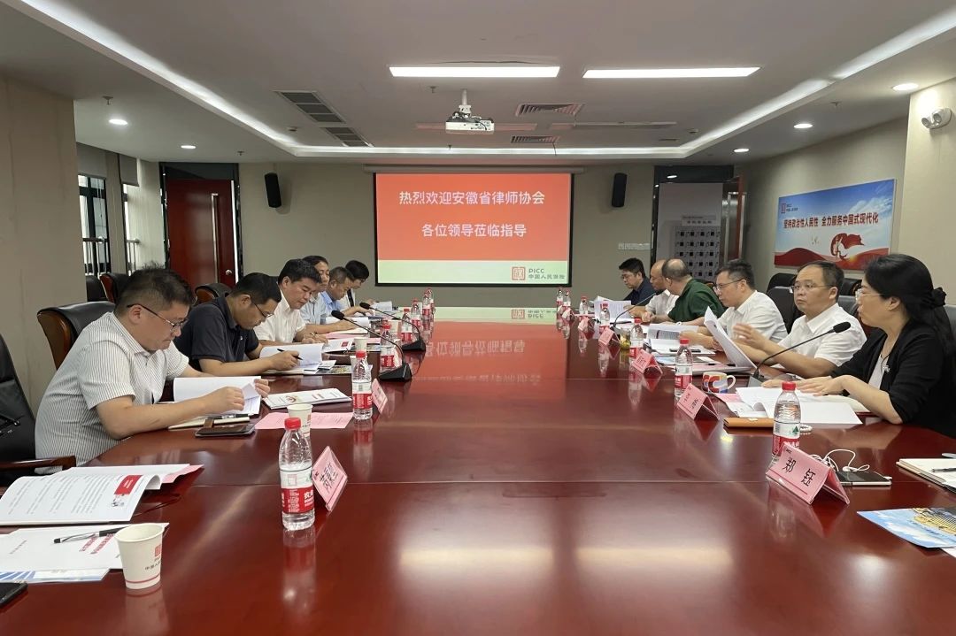 微信图片_20230919160143.jpg