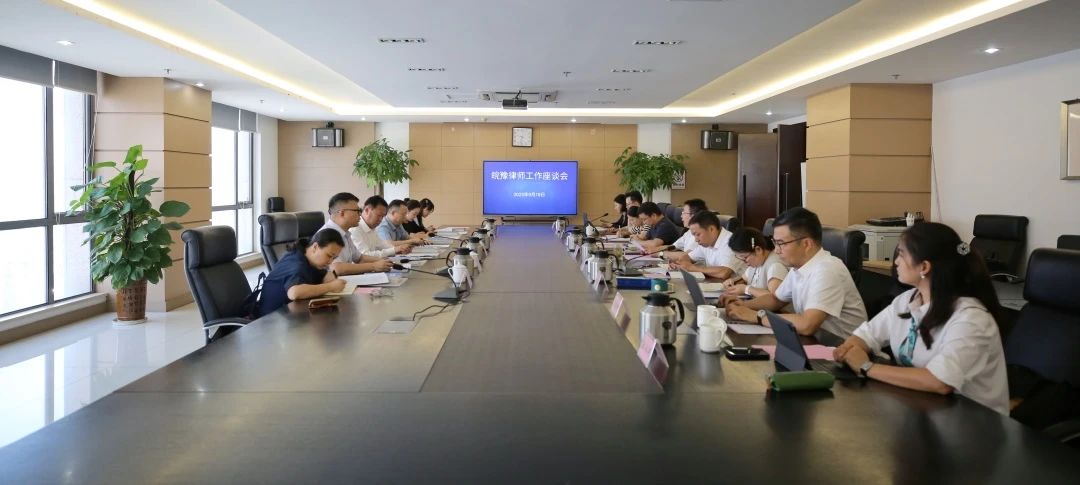 微信图片_20230920163734.jpg
