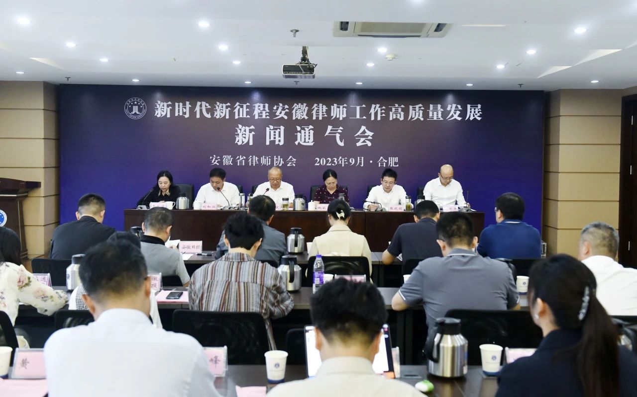微信图片_20230922153410.jpg
