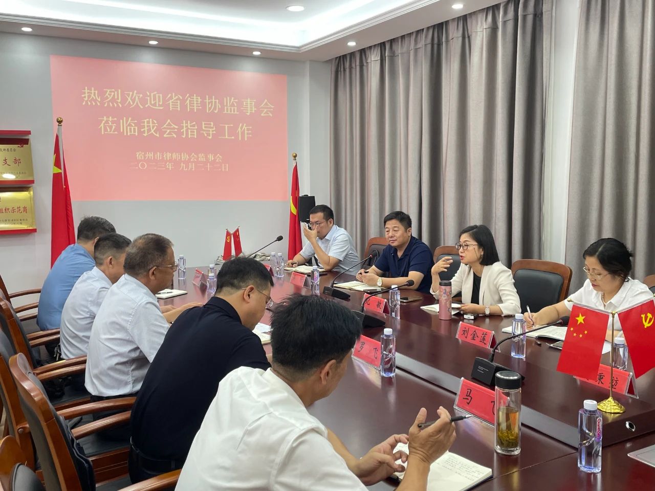 微信图片_20230926151211.jpg