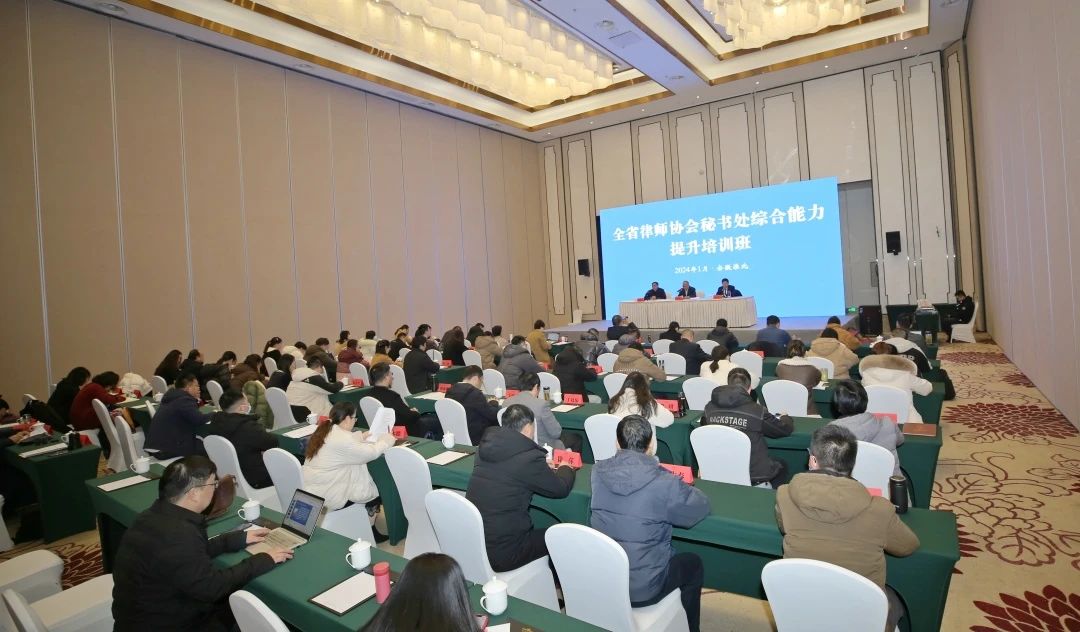 微信图片_20240115111040.jpg