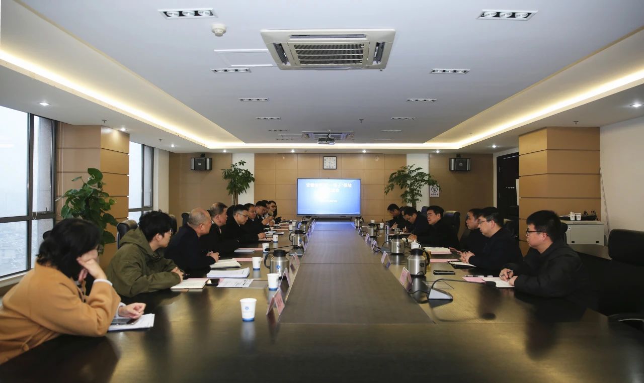 微信图片_20240301145424.jpg
