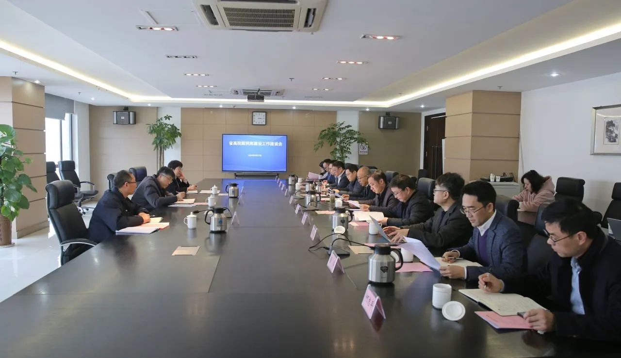 微信图片_20240301145607.jpg
