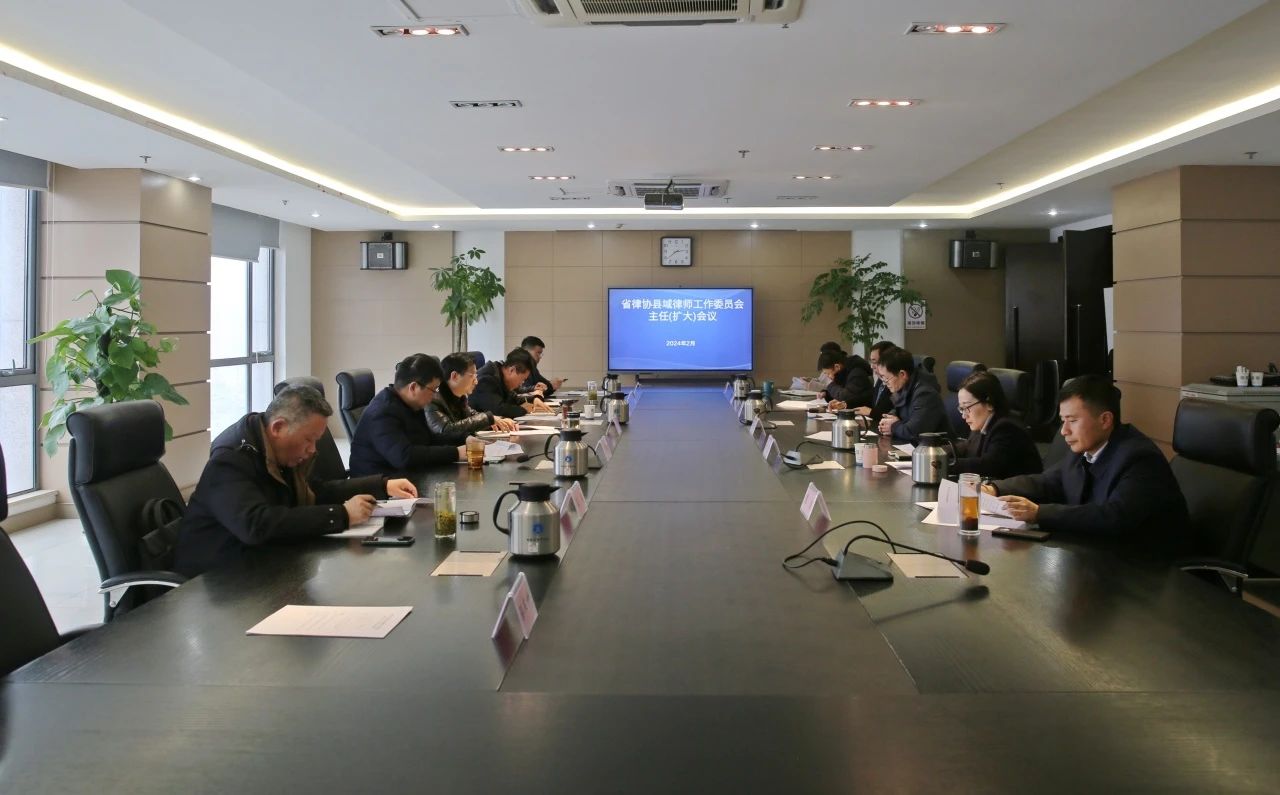 微信图片_20240301145753.jpg