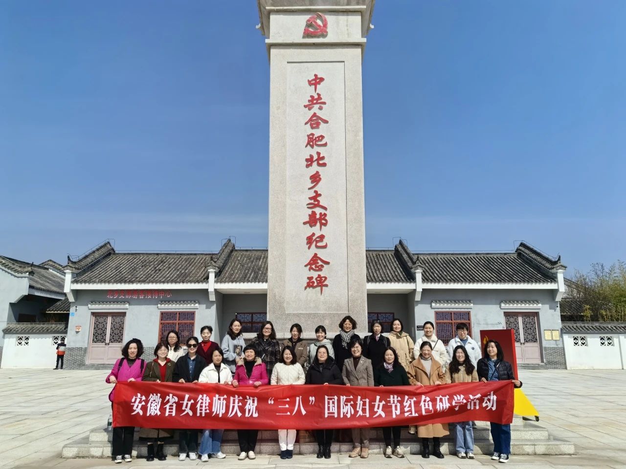 微信图片_20240313171138.jpg