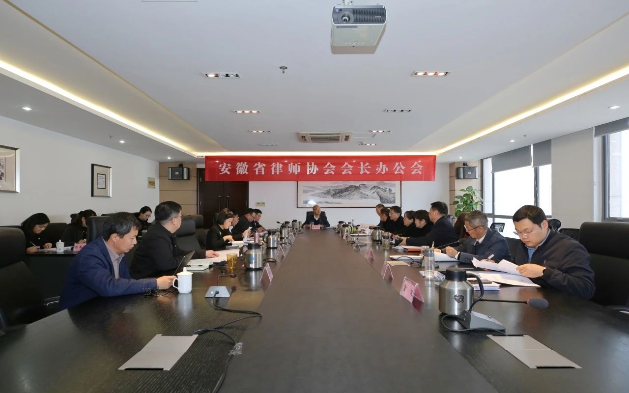 微信图片_20240319153753.jpg