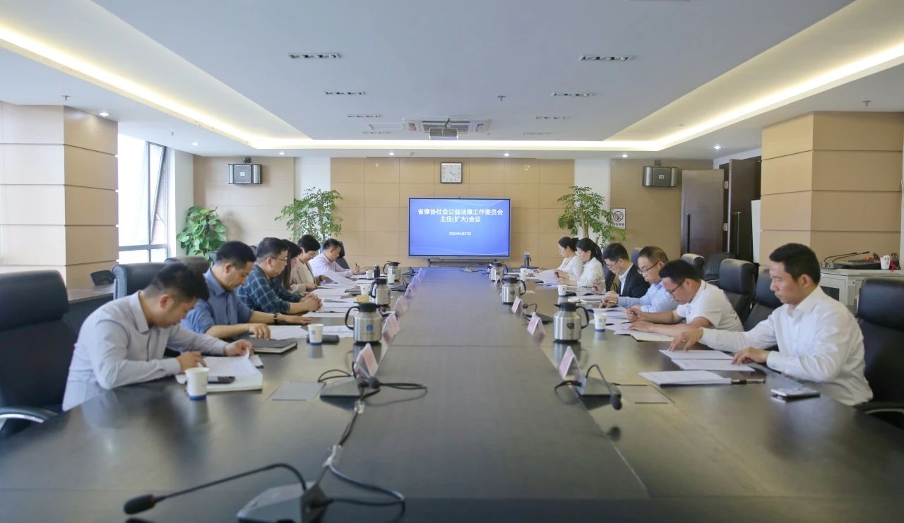 微信图片_20240428171226.jpg