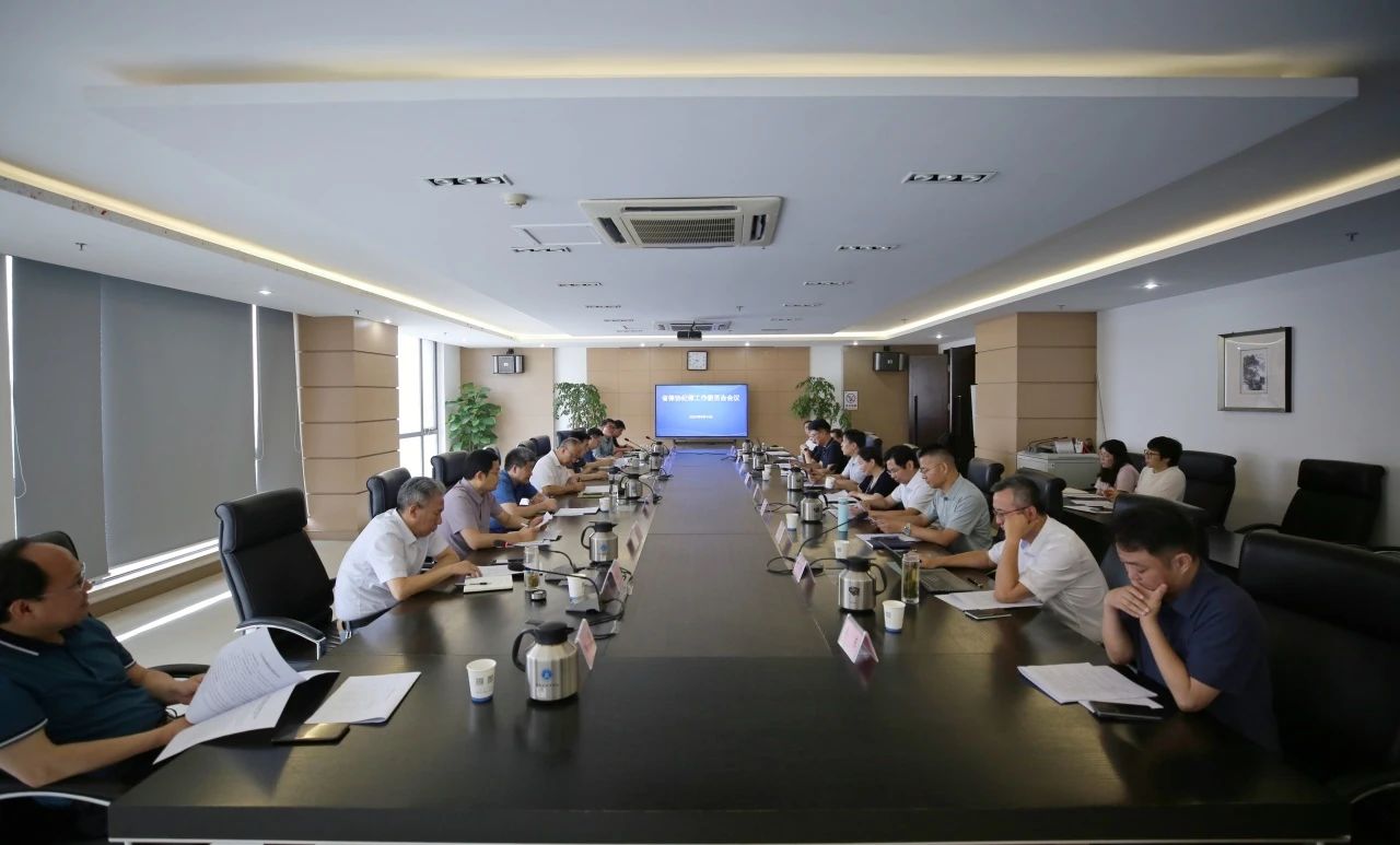 微信图片_20240618154818.jpg