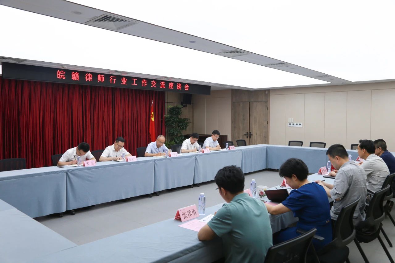 微信图片_20240618154937.jpg