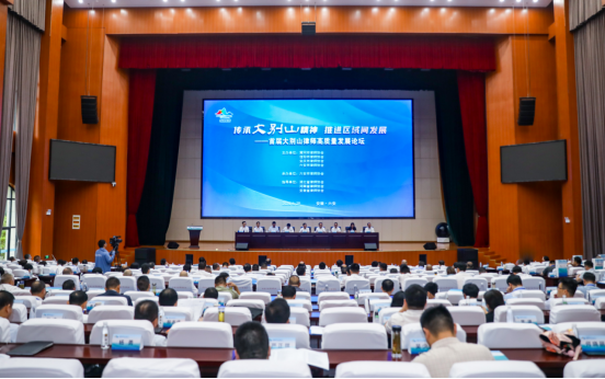 微信图片_20240703145433.png